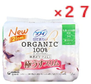 【27個セット】ユニ・チャーム はだおもい オーガニックコットン 極うすスリム 210 羽つき(17枚入) 4903111389704 【unicharm ユニ・チャーム ユニチャーム 月経 生理用品 女性用ナプキン