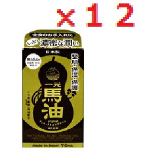 y12ZbgzXLPAIC70ml(j[A) yn@e@RX@XLPA {fBPALOTZz