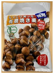 yzɂ΂L@ĂI450g(75gx6) yIR@َq@z