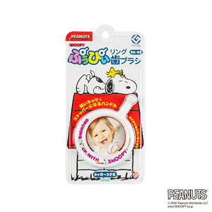 y[։\i6_܂ŁjzՂ҂OuV Xk[s[ 6-3ˈ 1{@yf^PA@nuV@݂͂@݂K@c@qǂuV@qpuV@