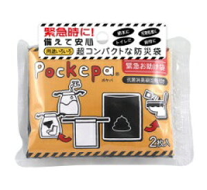 y6_܂Ń[։\zA^@ً}܁@Pockepa@AR0526042@|Pp@yВ܁@pgC@܁@hЃObY@ЊQ@ЊQpz