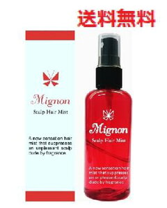 Mignon@Scalp@Hair@Misti~j@XJv@wA@~Xgj yXJvwA~Xg@@L@L΍@z