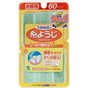 y[։\i3_܂Łjz悤 p 60{@yѐ@ԁ@̌ԁ@܁@C@Hׂ@f^PA@I[PA@L\hz