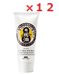 y12Zbgz̃XLN[(`[u^Cv) 65g@yn@e@RX@XLPALOTZz
