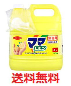 Ɩp }} 4L@yCI@LION@䏊p܁@Lb`p@ؐ􂢁@Hp@䏊܁z