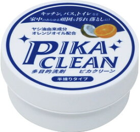 家庭用総合美化剤ピカクリーン　【多目的洗剤　PIKA CLEAN 家庭用多目的クレンザー　クリーナー　掃除】