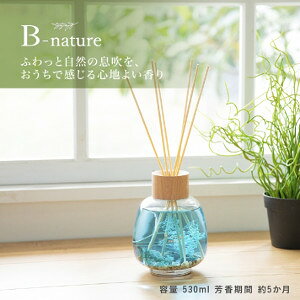 B-nature@[hfBt[U[530ml t[eB[@yh r[lC`[@A}@@@F ObY@bNXz