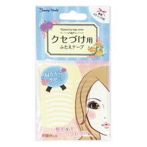 y[։\i12_܂Łjzӂpe[v()@ENT301 4537715985200@yNZÂpӂe[v@dCN@d}u^@CNAbvsz