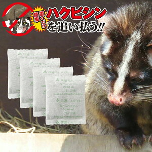 y[։\znNrV@oCoCI@4ܓ@ yC_C@nNrV΍@ACO}΍@C^`΍@ށ@Qb΍z