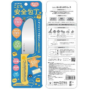 CJR@ǂSR1i923`hN^[CG[j4984909330849@ yqpq@{@@Lb`ObYz