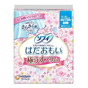 jE`[ \tB ͂ ɂX `ӂ̓p HȂ21cm42R4903111357734 yunicharm jE`[@j`[@pivL@pi@p@oLOTZz