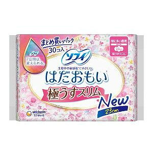 ユニ・チャーム ソフィ はだおもい 極うすスリム 230 羽つき 30枚 4903111340286 【unicharm ユニ・チャーム ユニチャーム 生理用ナプキン 月経 生理用品 女性用 紙ナプキン 多い日用