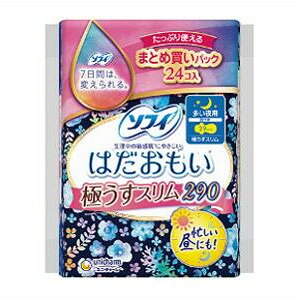 jE`[ \tB ͂ ɂX p H 29cm 24R@4903111313099 @yunicharm jE`[@j`[@@pivL@pi@ivL@p