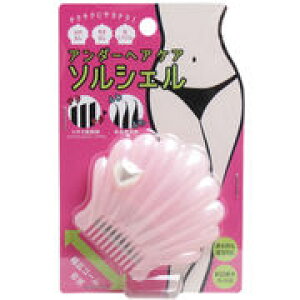 y3_܂Ń[։\zA_[wAPA \VF 1@yRWbg@{fBPAnz