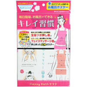 oXbX C|X^[ LCK nbs[oXGXe@yӂ|X^[z