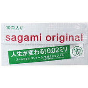 �T�K�~�I���W�i�� 002 �R���h�[�� 10�� �ysagami original�z