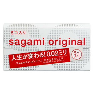 �y5�_�܂Ń��[���։\�z�T�K�~�I���W�i�� 002 �R���h�[�� 5�� �@�ysagami original�z