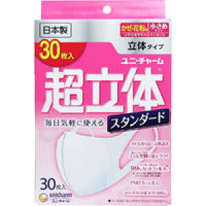 jE`[@̃}XN X^_[h ߃TCY30@4903111960804 yunicharm @̃}XN X^_[h Eԕp ߃TCY 30@j`[@{}XN EB