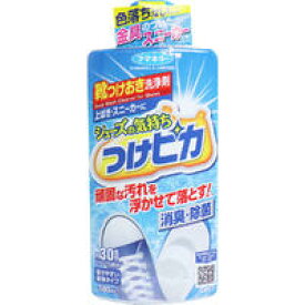 フマキラー シューズの気持ち つけピカ 300mL　【シューズ用洗剤　洗濯用洗剤　消臭 除菌】