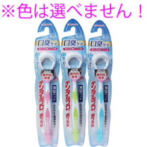 y10_܂Ń[։\zf^v uV \tg^Cv 1{ @yf^PA@I[PA@LPA@L\hz