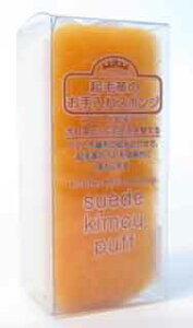 LQXG[hNуpt yRuX@C̉ꗎƂ@V[PAz