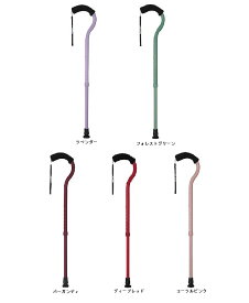 フラミンゴN 伸縮 【伸縮つえ　伸縮ステッキ 伸縮杖　介護グッズ　介護用　歩行アシスト　歩行サポート　敬老の日】