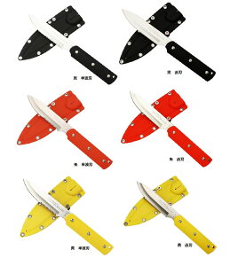 SABI KNIFE-8 }LX|[c@ yTriCt@@Lb`ObY 䏊pi@AEghAz