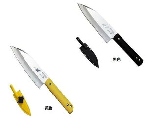 SABI KNIFE-4onV`n@ yk@TriCt@@Lb`ObY 䏊pi@Lv@AEghA@{iCtz