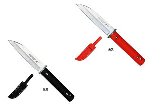 SABI KNIFE-7 t @ yTriCt@@Lb`ObY 䏊pi@Lv@AEghAz