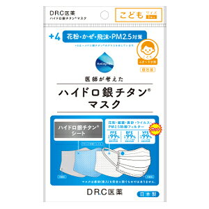 y[։\i4_܂Łjz{4nCh`^}XN@ǂTCY@yDR.C@nCh`^}XN@肩g}XN@{}XN@􂦂}XN@ł}XN