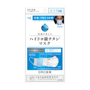 y[։\i4_܂ŁjznCh`^ }XN +4@ӂ@~߂@yDR.C@nCh`^}XN@肩g}XN@{}XN@􂦂}XN@