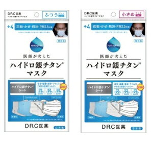 y[։\i4_܂Łjz{4nCh`^}XN @yDR.C@nCh`^}XN@肩g}XN@{}XN@􂦂}XN@ł}XN@̃}XN@