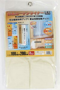 fMJ[eCi[ ̌^Cv@zCg 100cm×200cm×2@yaOrA@ՔM@g[Abv@ߓdObYz