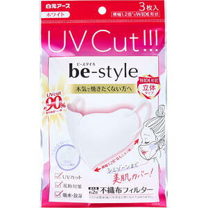 y[։\i4_܂Łjzr[X^C UVJbg}XN Ch̃^Cv ӂTCY zCg 3 yA[X be-style UV΍@O΍ Ă΍z