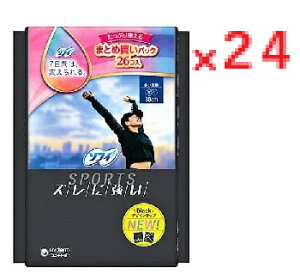 �y24�Z�b�g�z���j�E�`���[�� �\�t�B SPORTS(�X�|�[�c) ������p �H�� 30cm 26�R���i�܂Ƃߔ����p�b�N�j4903111327287�@�yunicharm ���j�E�`���[���@���j�`���[���@�\�t�B�X�|�[�c�@�����p�i�v�L