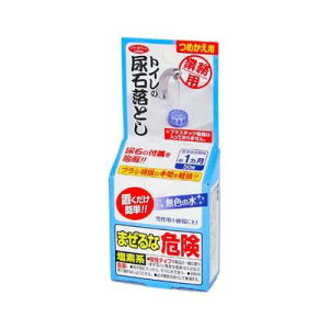 【メール便可能】業務用トイレの尿石落とし 詰替用 50g 【アイメディア トイレ用品 トイレ掃除 水あか キバミ対策】