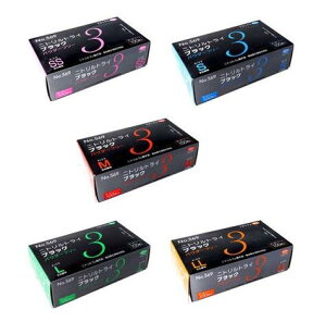 No.569 jggC3 ubN pE_[t[ jgS ĝĎ܁@ y100@pE_[@jg@S܁@O[u@Ɨp܁@Ǝ܁@Hiq@K@H