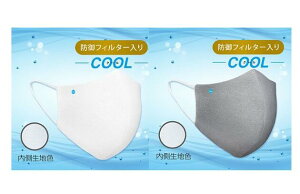 y[։\i4_܂ŁjznCh`^@N[K[[}XN@yDR.C@nCh`^}XN@N[}XN@⊴}XN@肩g}XN@􂦂}XN@̃}