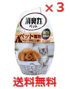 y3Zbgz̏L ybgp t[eB[K[f 400mL@yGXe[@ybgpL܁@F@ɂ@L@@z