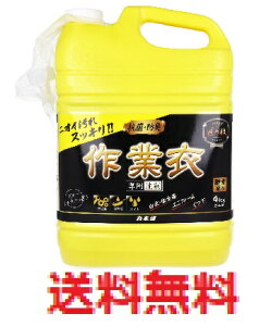 yƖpz̋Z ƈߐp u[VgX̍ 4kg yJlΌ@ߗޗp܁@ߗސ܁@p܁@z