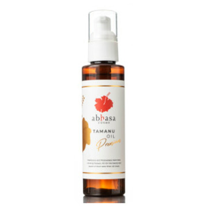 楽天市場】アバサTAオイルプレミアム 【abasa TAMANU OIL 美容オイル 