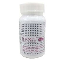 BBX ROYAL-Ⅱ ダイエットサプリ BBXサプリ 燃焼系 NMN 【美容 