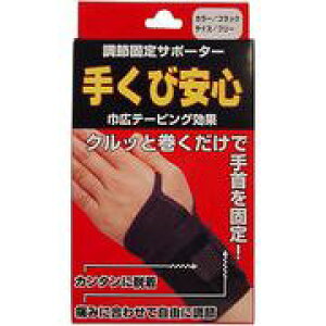 y[։\i3_܂ŁjzߌŒT|[^[@S@ubN@ ynVEjbg@肭шS@T|[^[@pT|[^[@T|[^[@{T|[^[@Œ@{