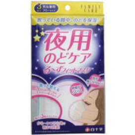 楽天市場】Dr.Caviet THE Zeus(ドクターキャビエットザゼウス) 【美容 