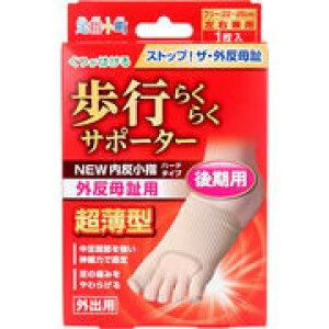 y[։\zs炭炭T|[^[ OEwn[h^Cv t[TCYEp 1@ytbgPA@O΍@OpT|[^[@tbgPA@w@{