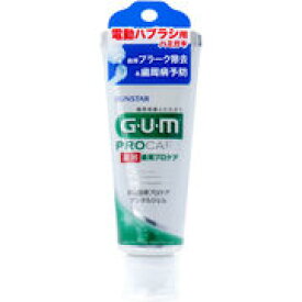 GUM 薬用 ガム歯周プロケア デンタルジェル 電動ハブラシ用 65g　【サンスター　G・U・M　デンタルジェル　電動歯ブラシ用　デンタル　　口臭対策　デンタルケア　歯周病予防　歯肉炎・歯周炎予防】