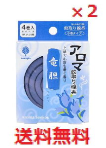 y[֔zEszy2ZbgzA} ^Cv 4 _(ǂ) yA}Ƃ@ 悯 Q΍ 쏜z