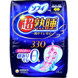 \tB n 330 ӂS^Cv ɑp H 33cm 14 yunicharm jE`[@j`[@pivL@ppi@pivL@o@pz