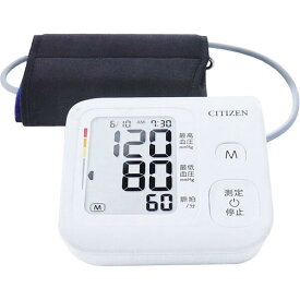 シチズン上腕式血圧計 ソフトカフ CHUF-311　【CITIZEN 　医療機器　介護　検診　予防 健康管理　計測器　ヘルスケア　健康グッズ】