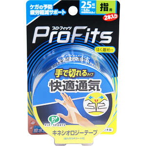 vEtBbc LlVIW[e[v KʋC Ő؂^Cv wp 25mm×4.0m 2{ yProFits sbv@vtBbc Lke[v@LktBbge[sOe[v@PK̗\h@P@r